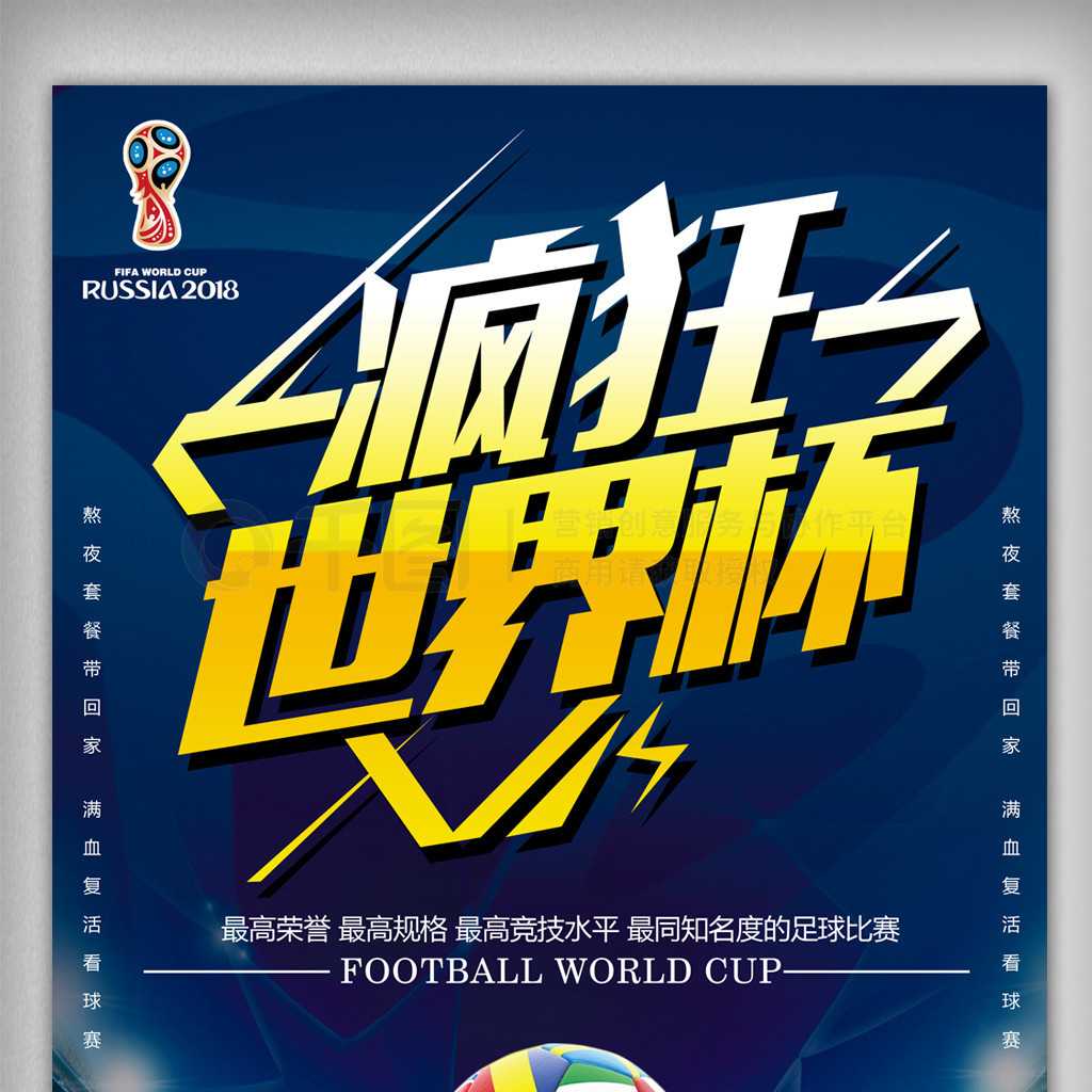 此得到