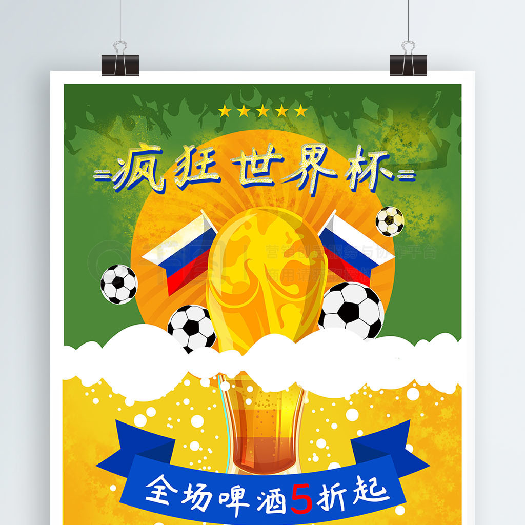 结语回溯任