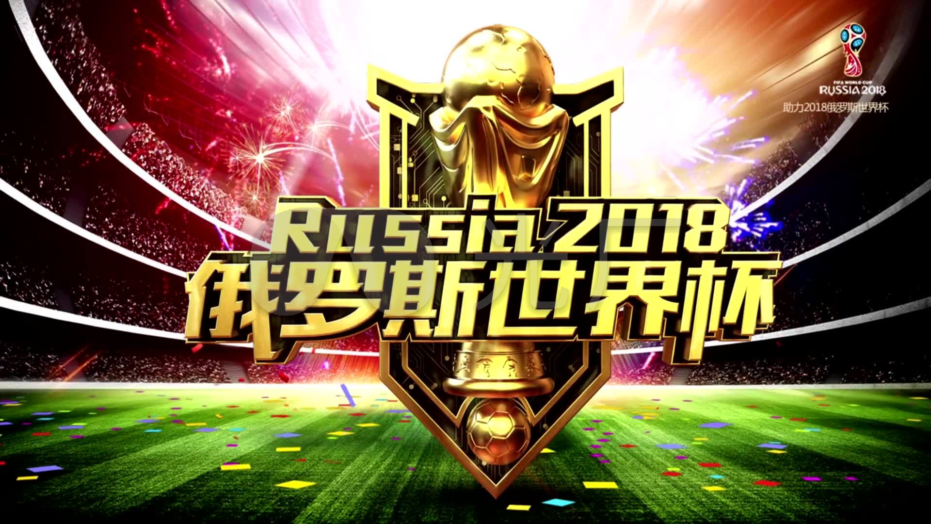 河南嵩