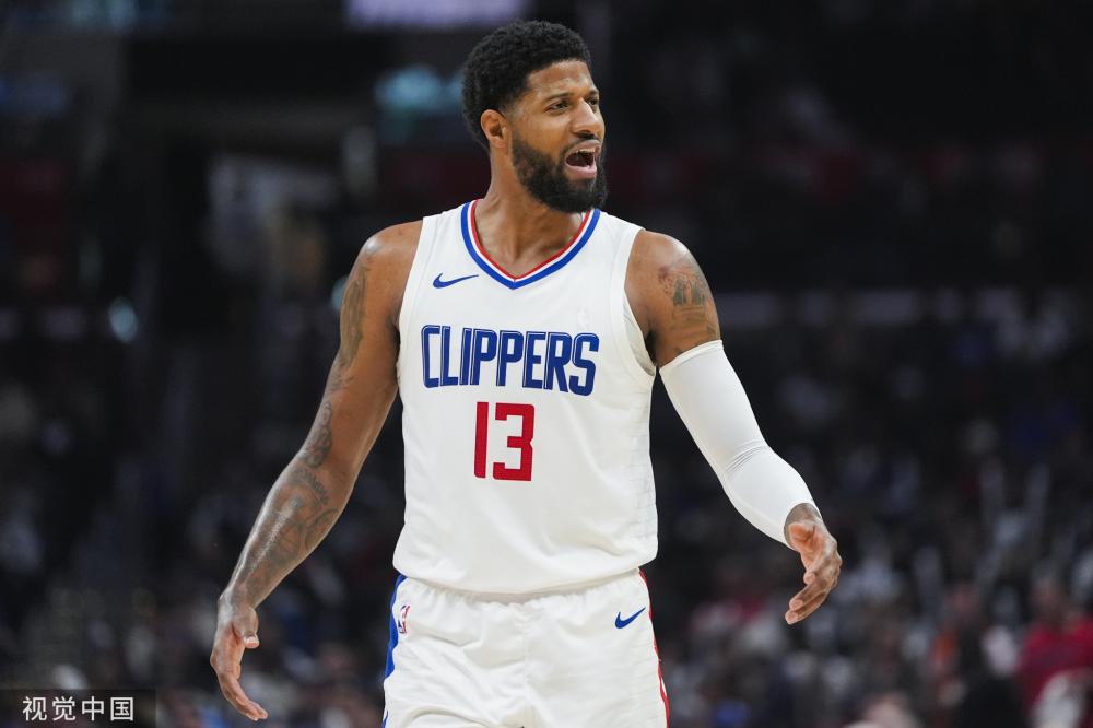 为我们提供 为我们提供