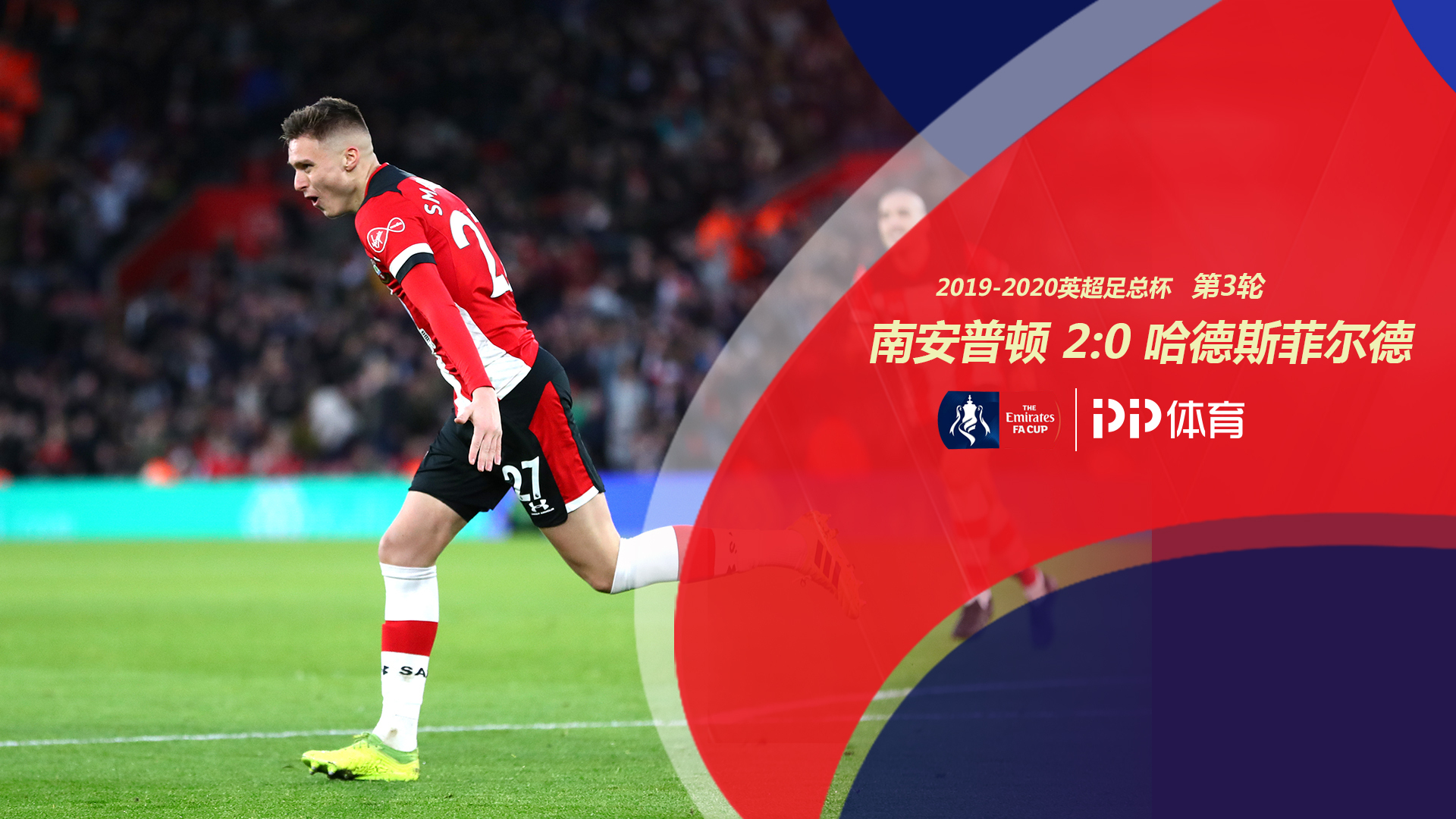 赖一种进攻 赖一种进攻